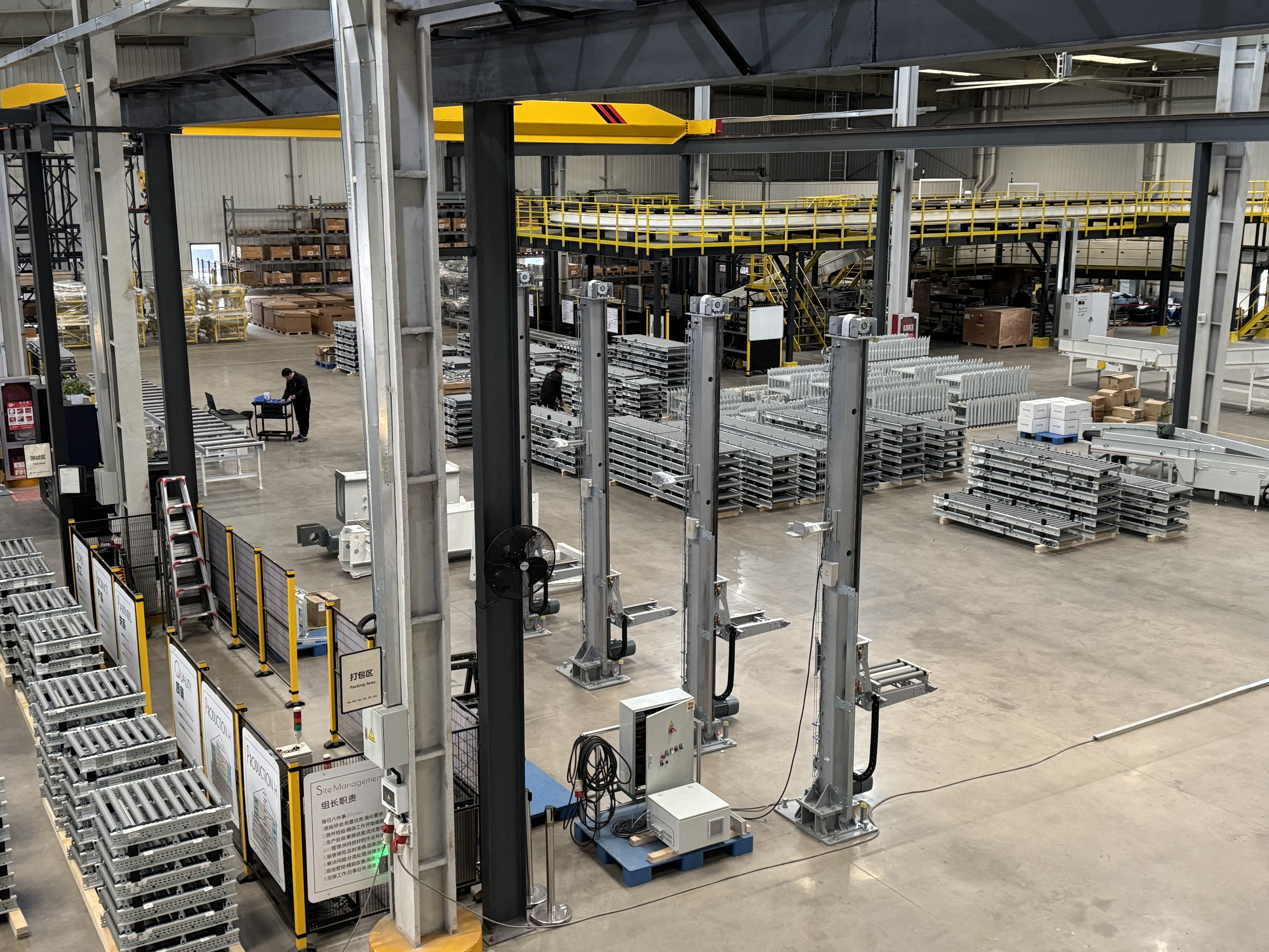 DB Schenker SG Project