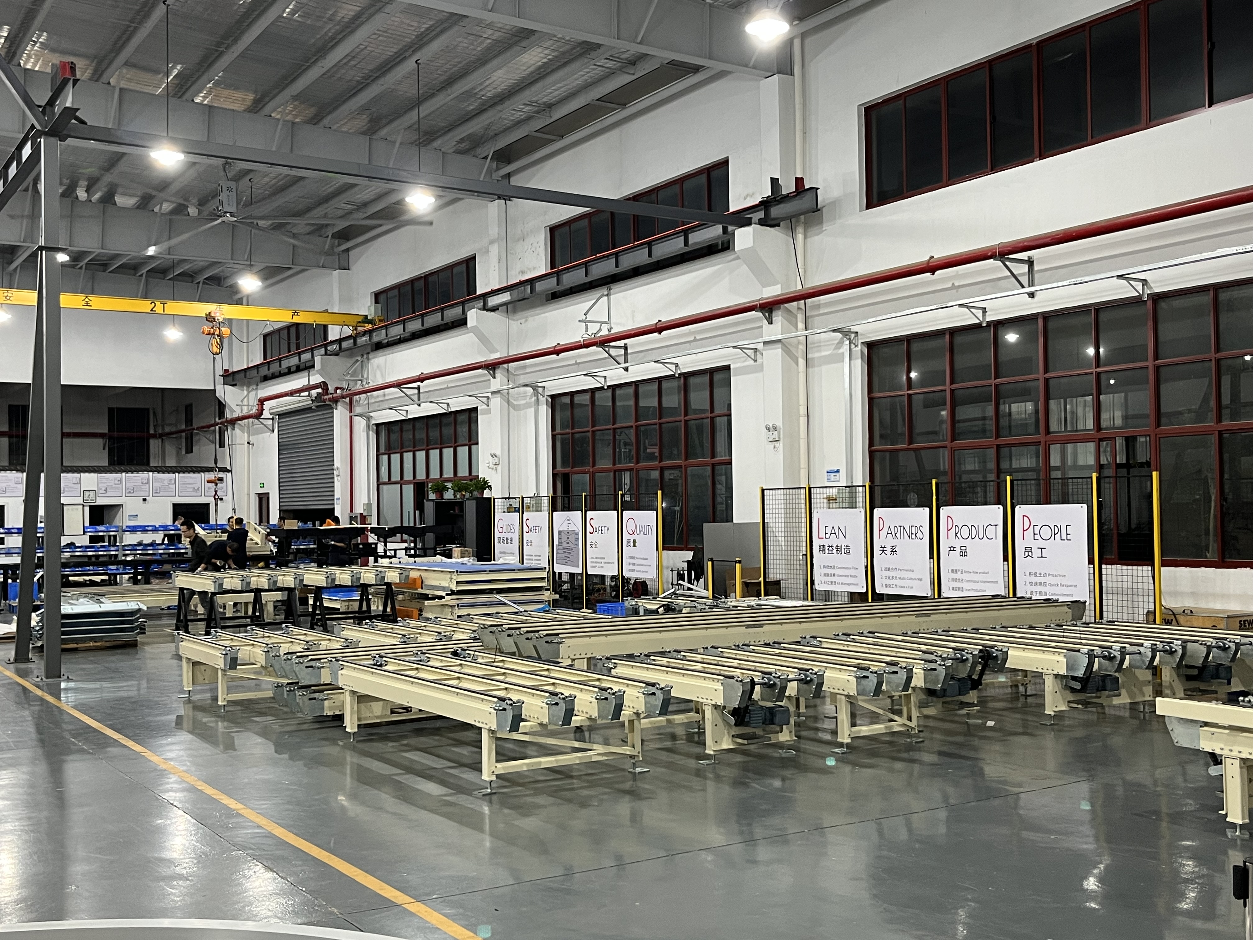 Sanxia Project